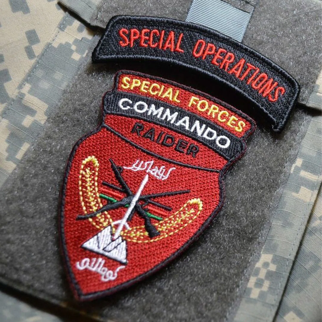 Custom Rank Patches